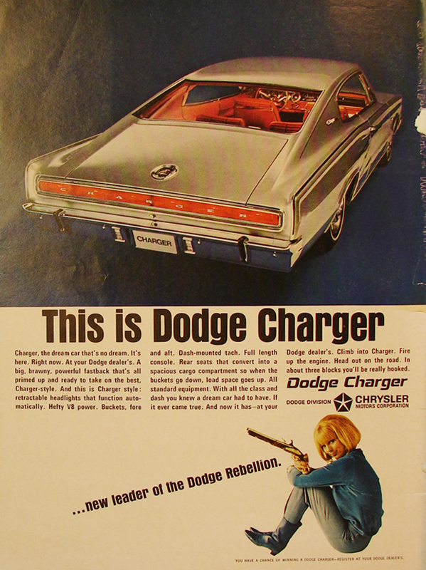 1966 Chrysler charger #4