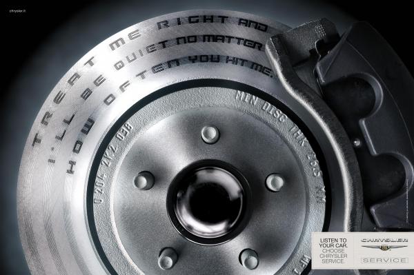 Chrysler service: Disc brake, 2008