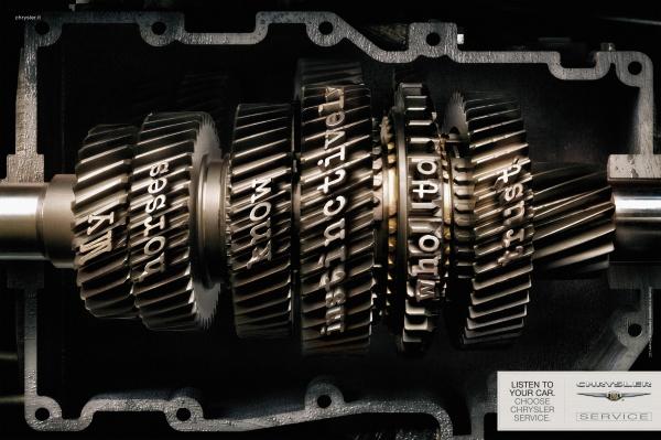 Chrysler service: Transmission shaft, 2008