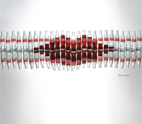 Coca-Cola Valentines 2005