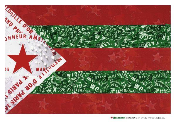 Heineken: Cuban flag, 2004