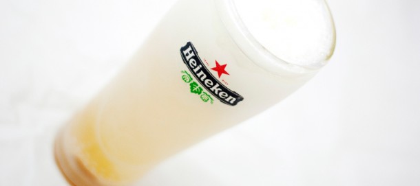 Heineken Glass Freeze #2