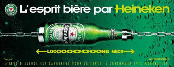 Heineken: long neck, 2003