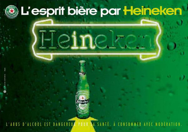 Heineken: sign, 2003