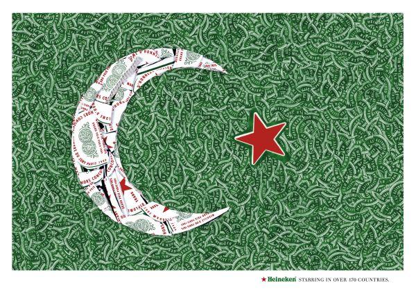 Heineken: Turkish flag, 2004